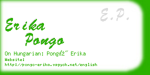 erika pongo business card